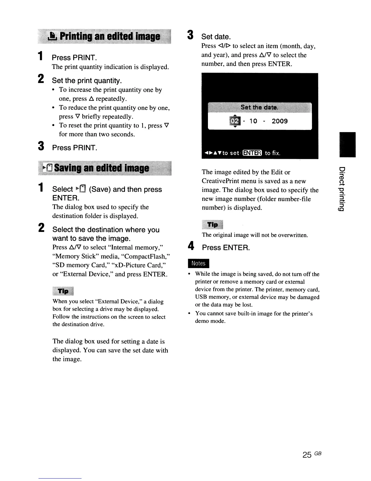 Page #25 background image