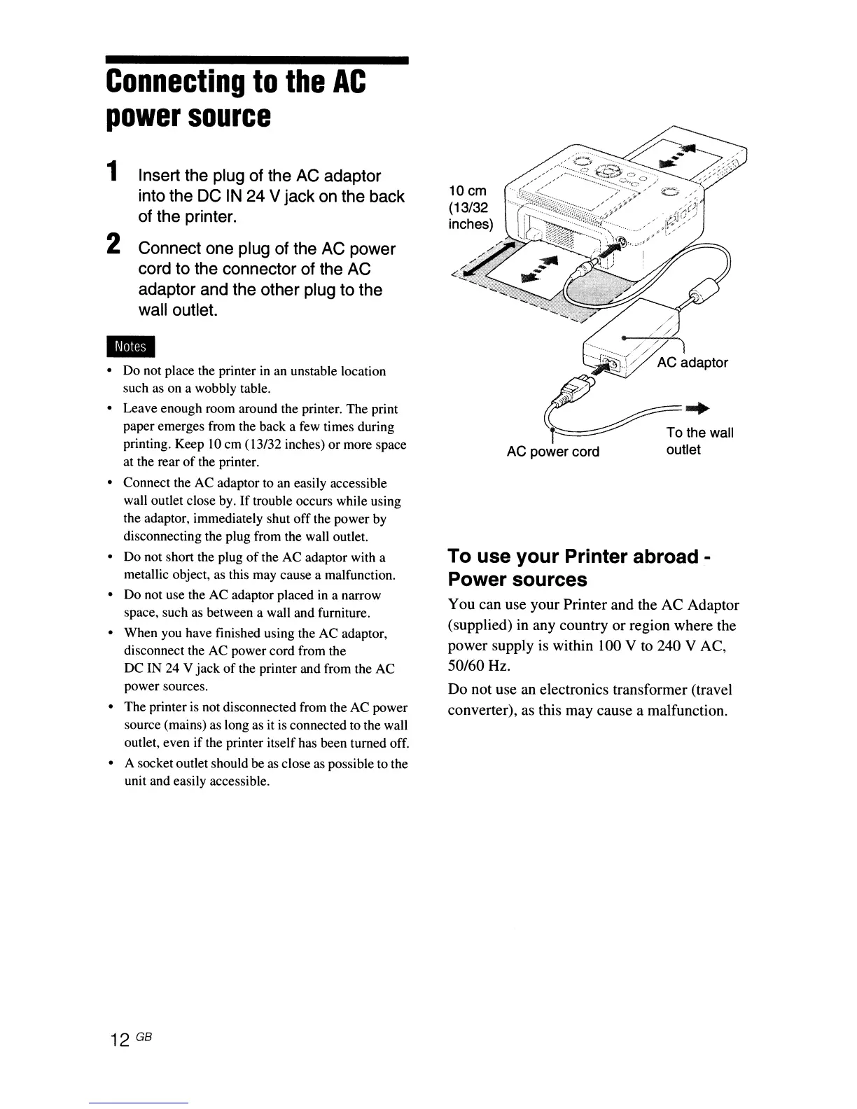 Page #12 background image