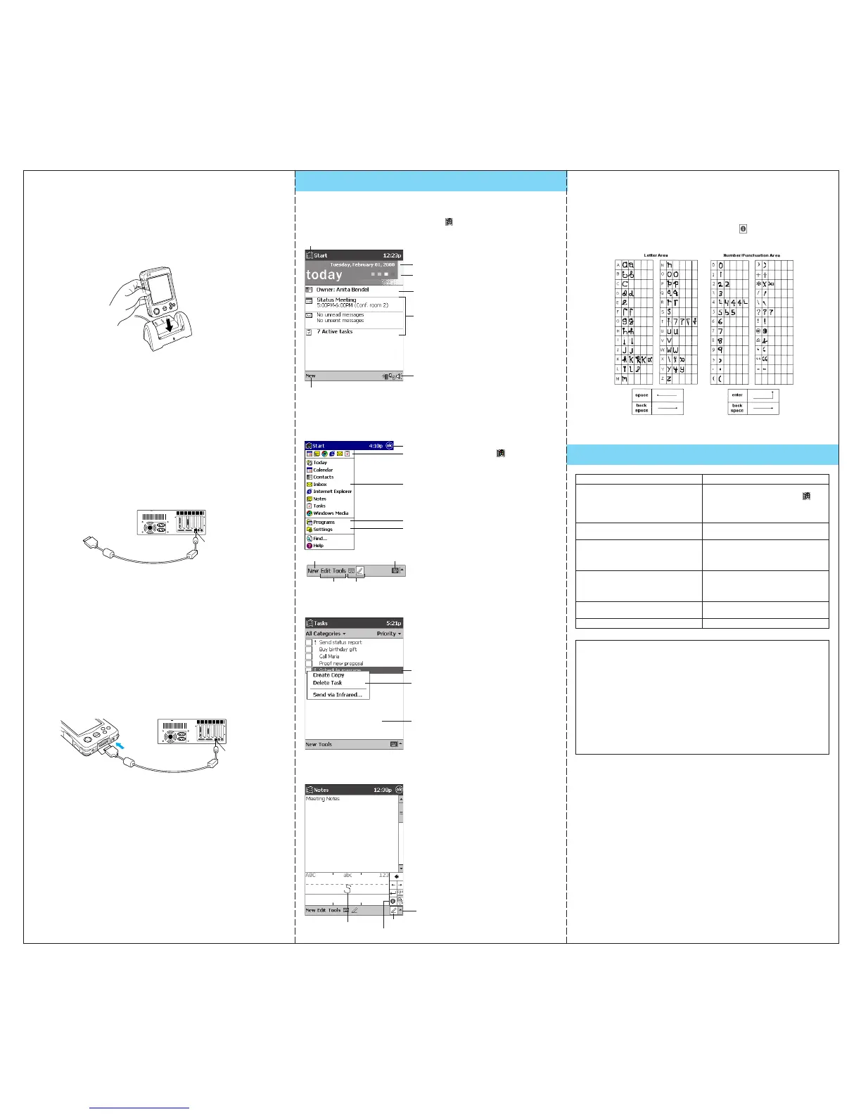 Page #2 background image