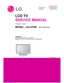 Preview: Service Manual