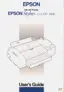 Preview: User Guide