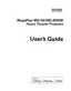 Preview: User Guide