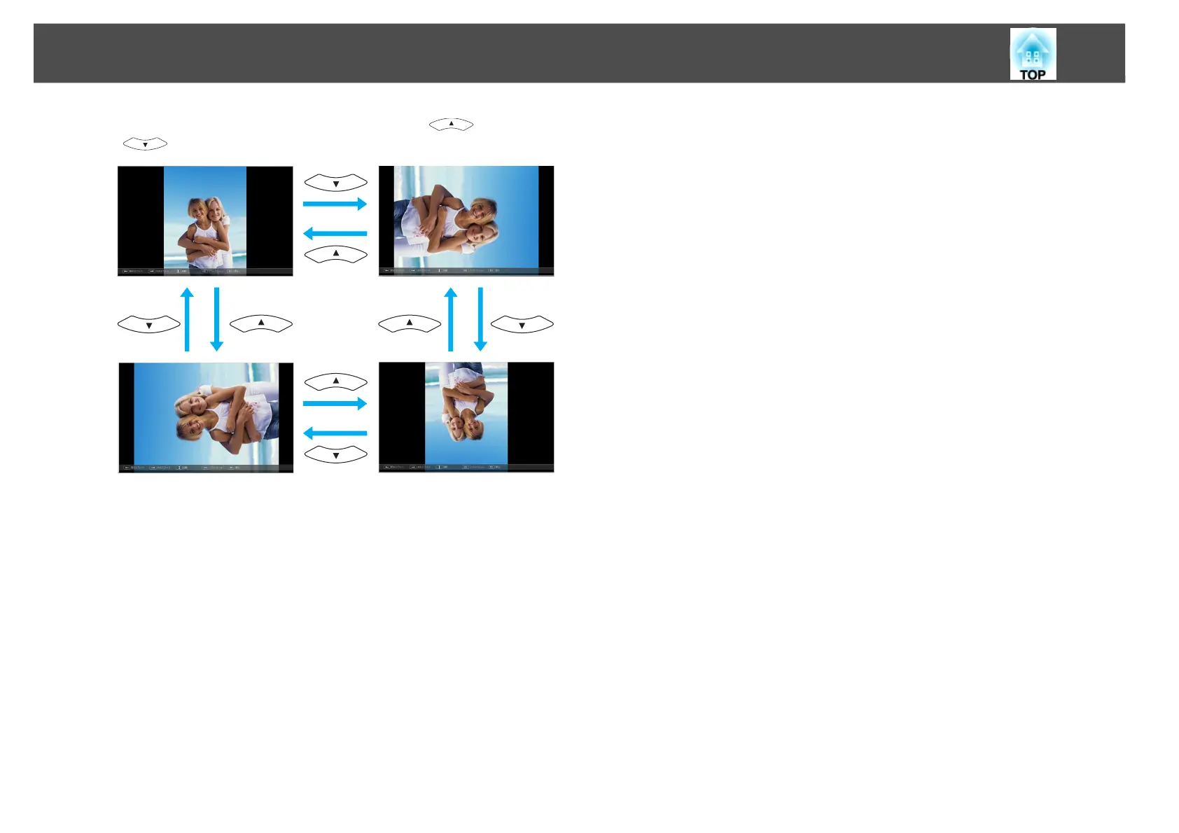 Page #51 background image
