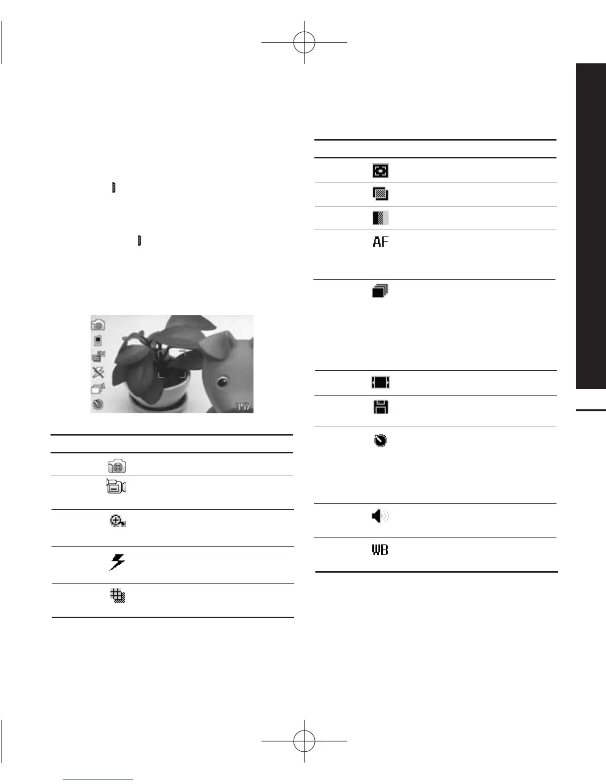 Page #48 background image