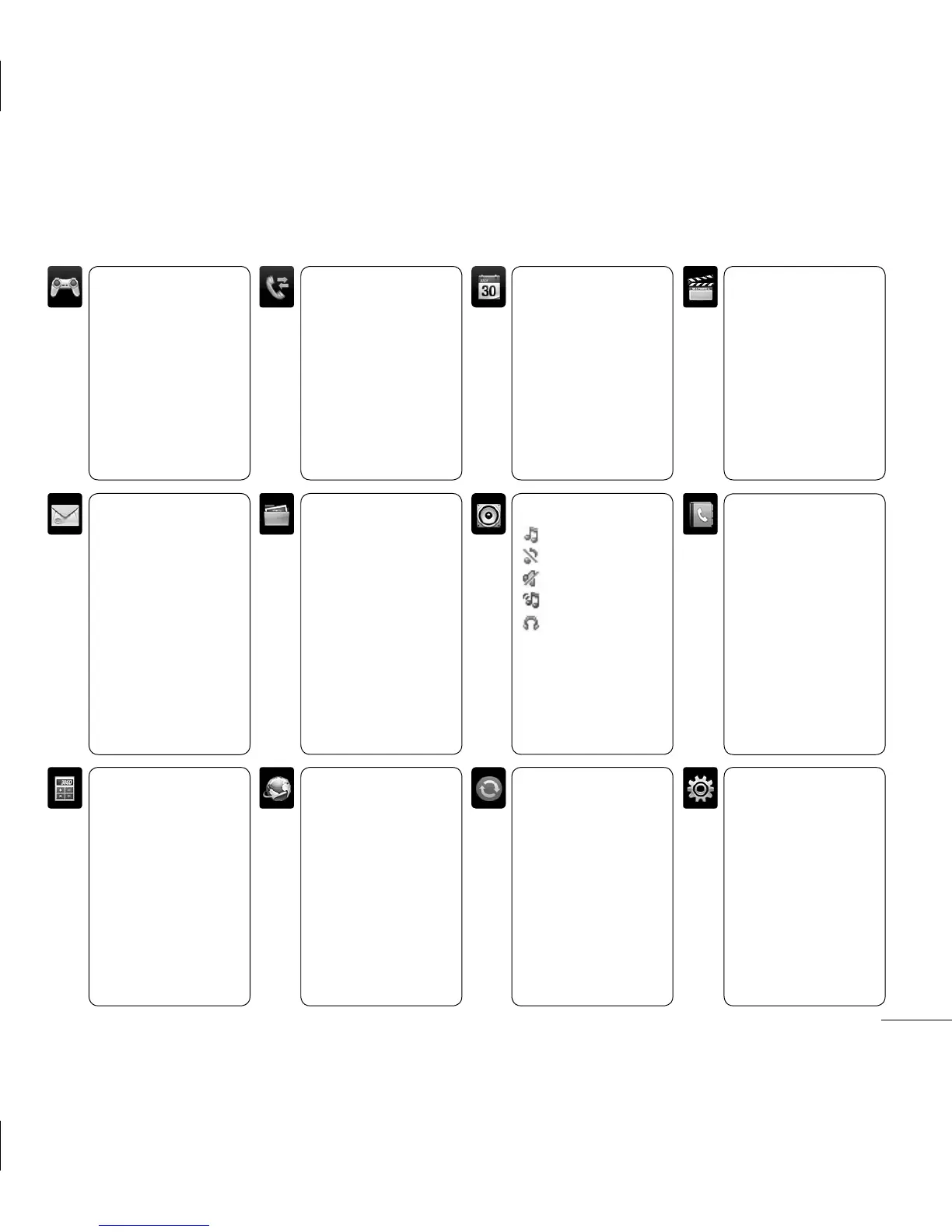 Page #7 background image