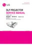 Preview: Service Manual