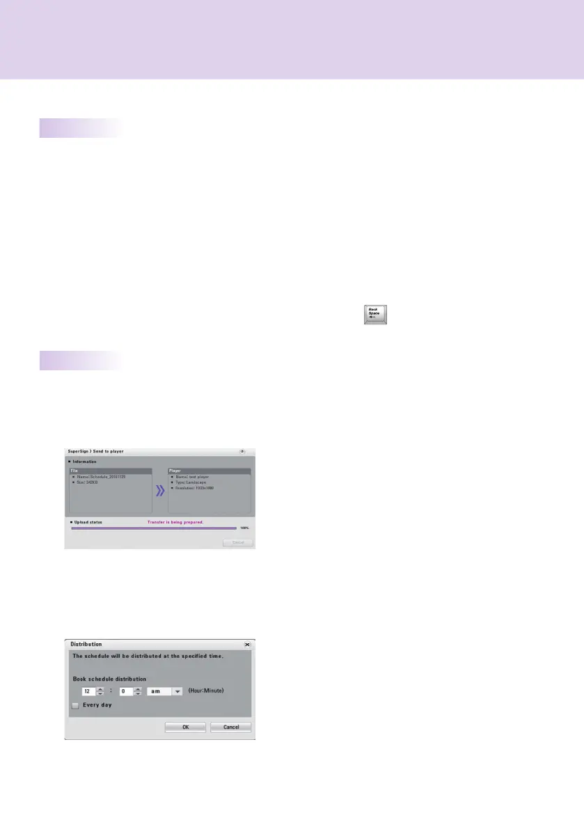 Page #73 background image