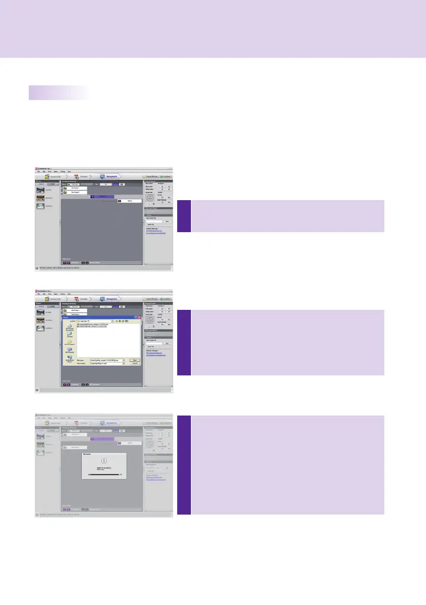 Page #83 background image