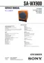 Preview: Service Manual