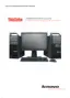 Preview: Brochure & Specs