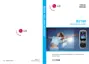 Preview: User Manual