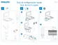 Preview: Quick Start Guide
