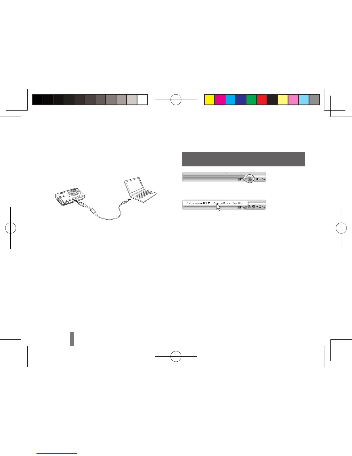 Page #70 background image