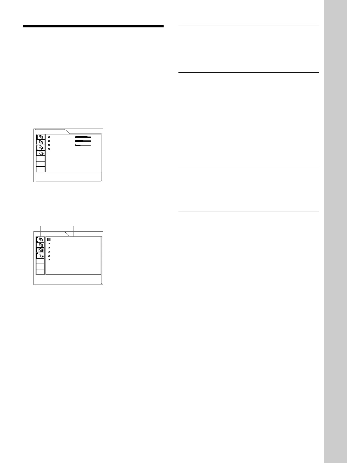 Page #21 background image
