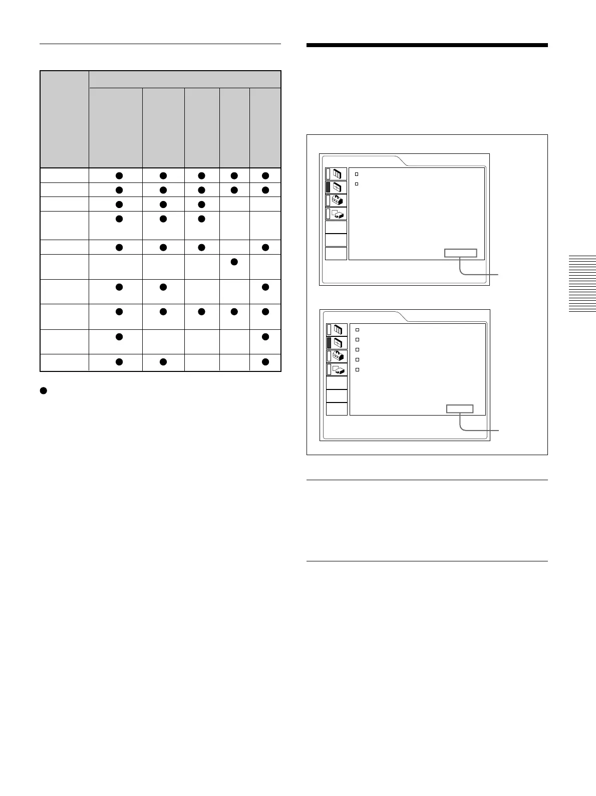 Page #23 background image