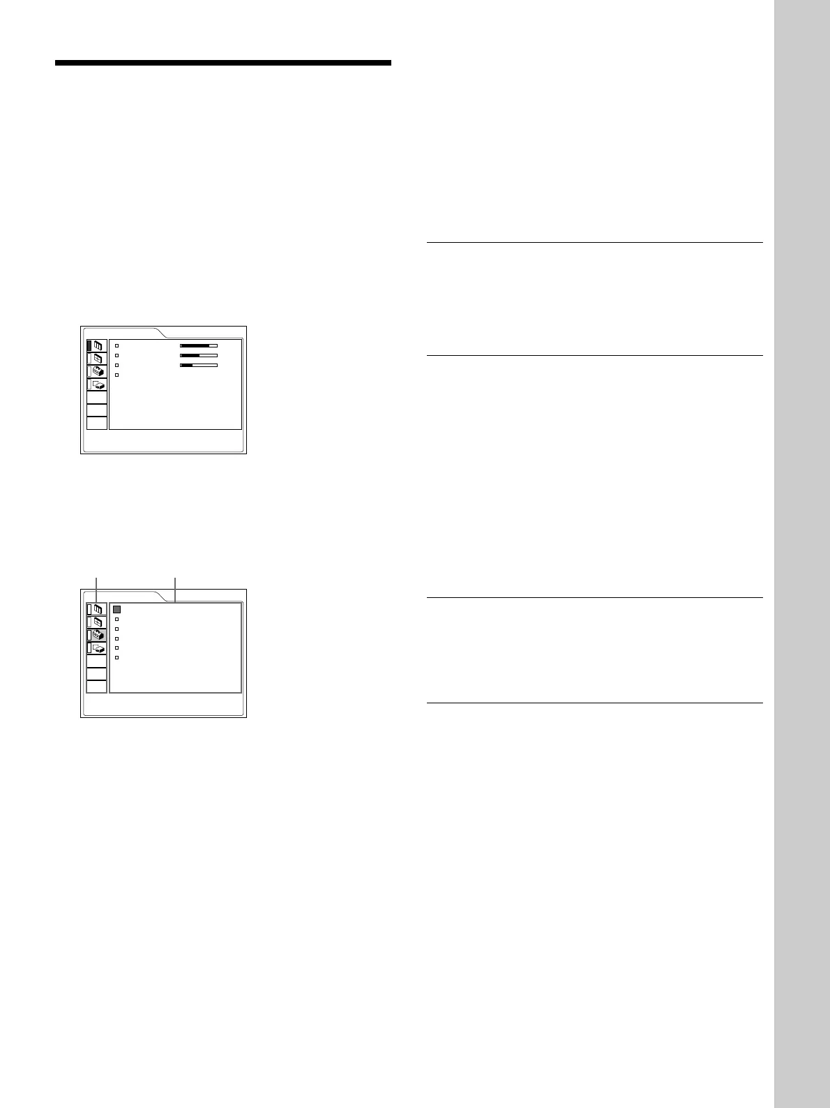 Page #61 background image