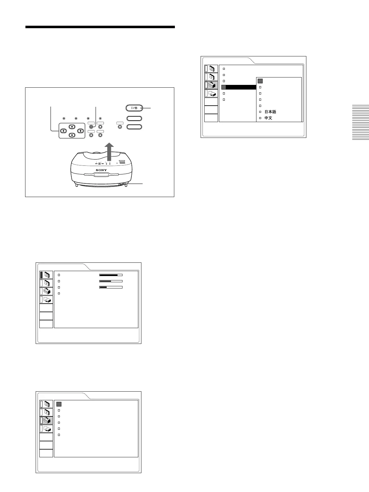 Page #97 background image