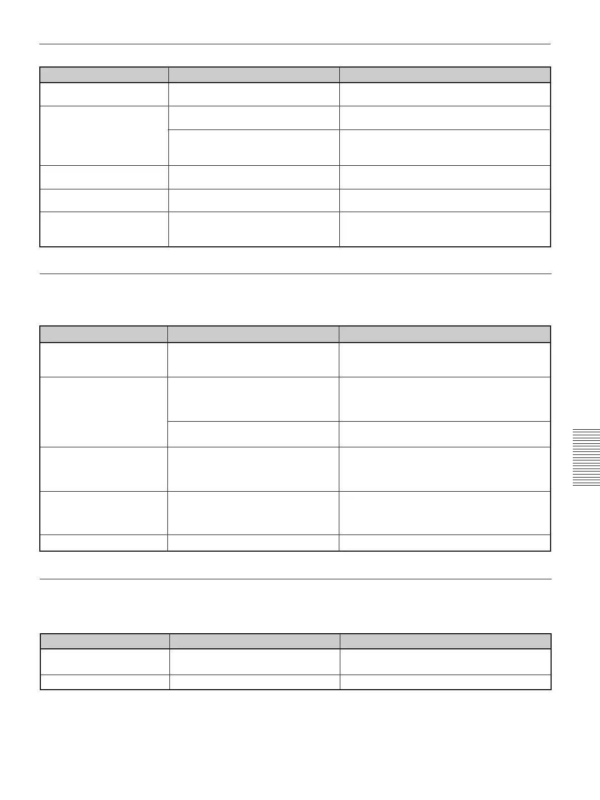 Page #117 background image