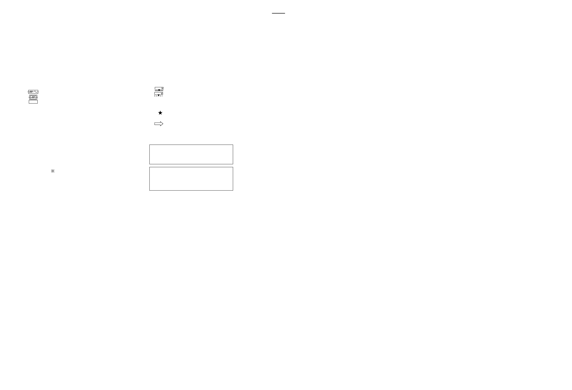 Page #82 background image
