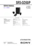Preview: Service Manual