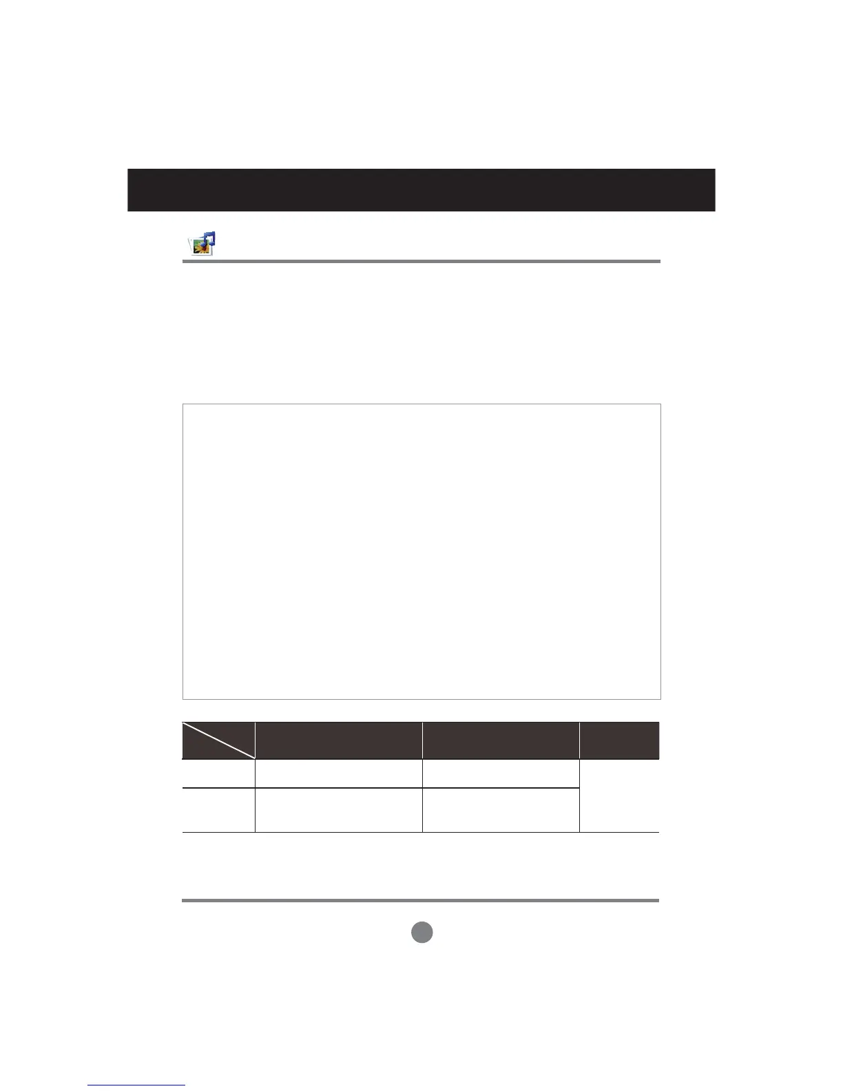 Page #44 background image