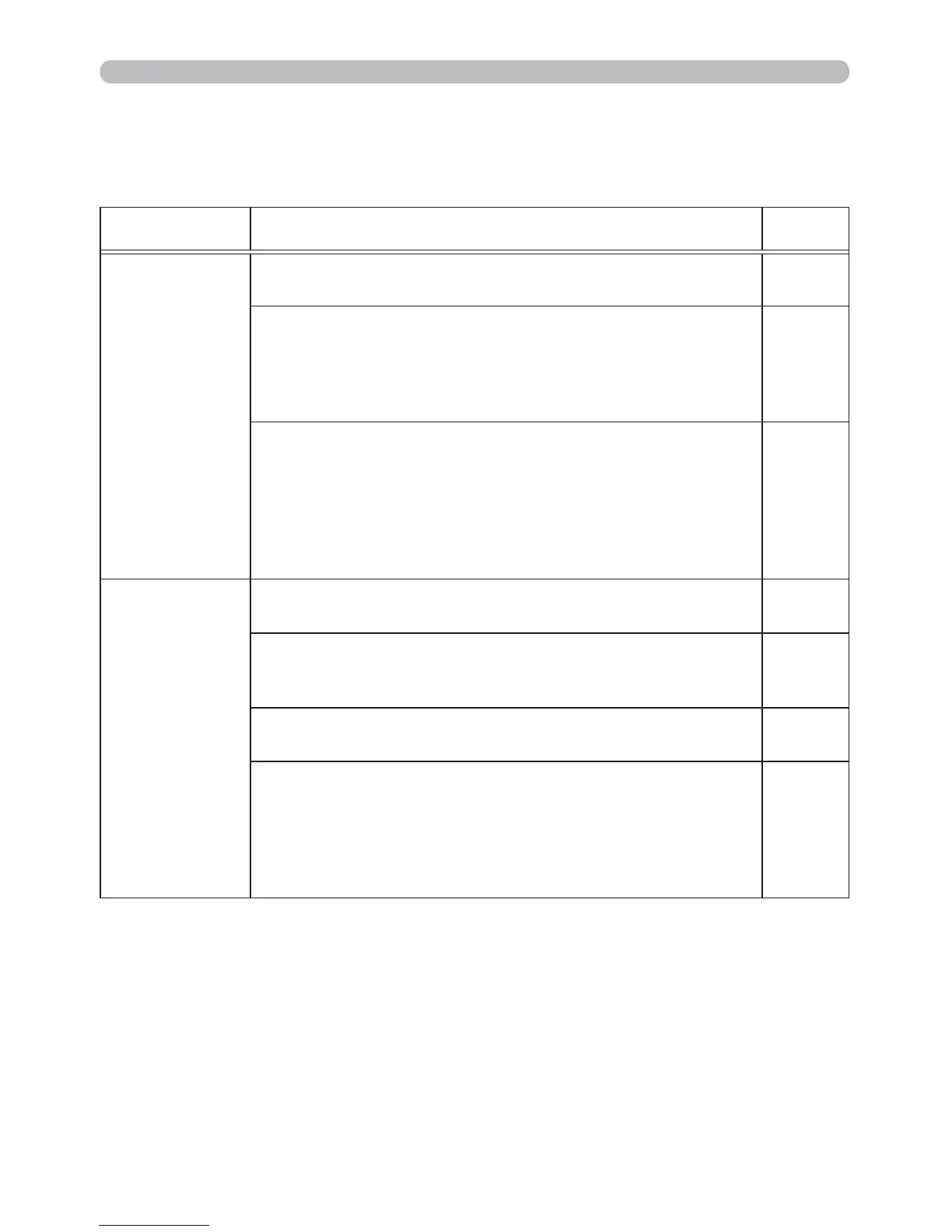 Page #77 background image