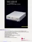Preview: Specifications