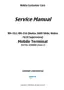 Preview: Service Manual