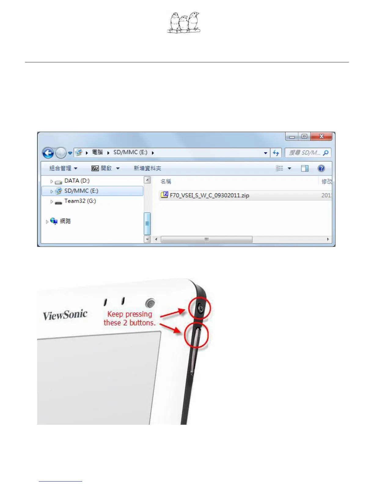 Page #4 background image