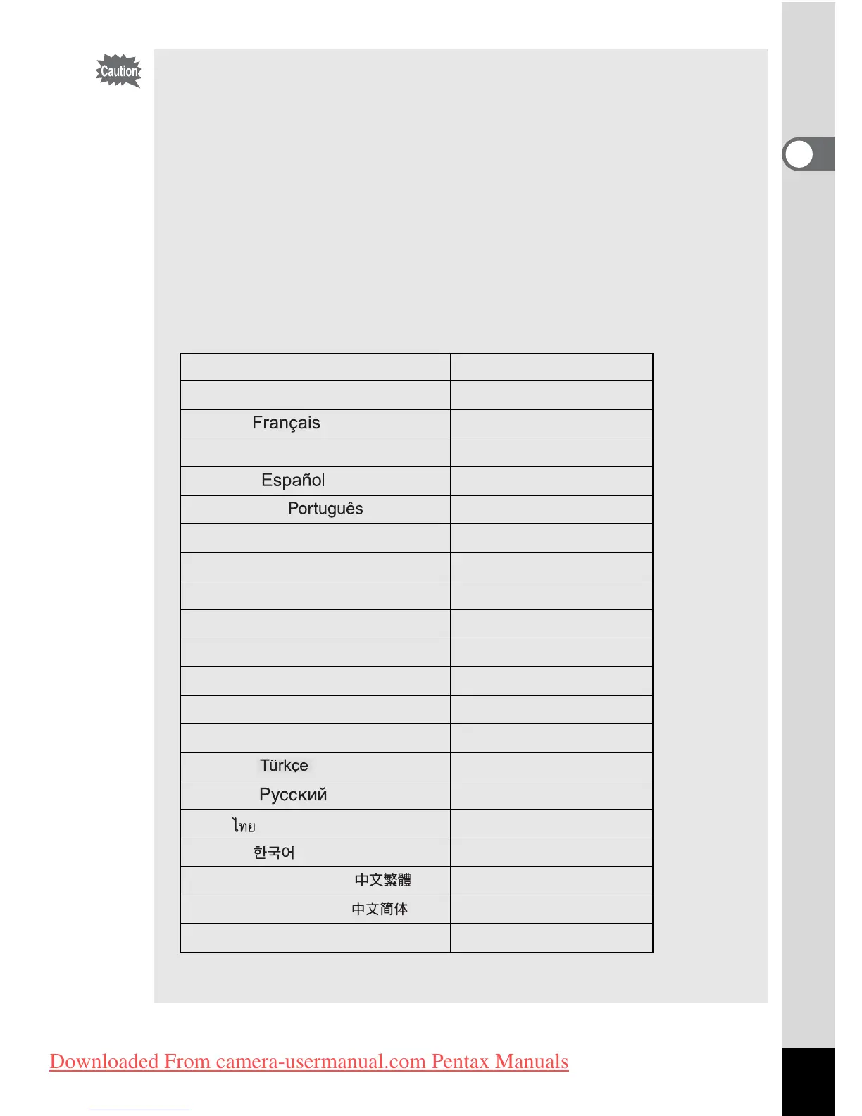 Page #31 background image
