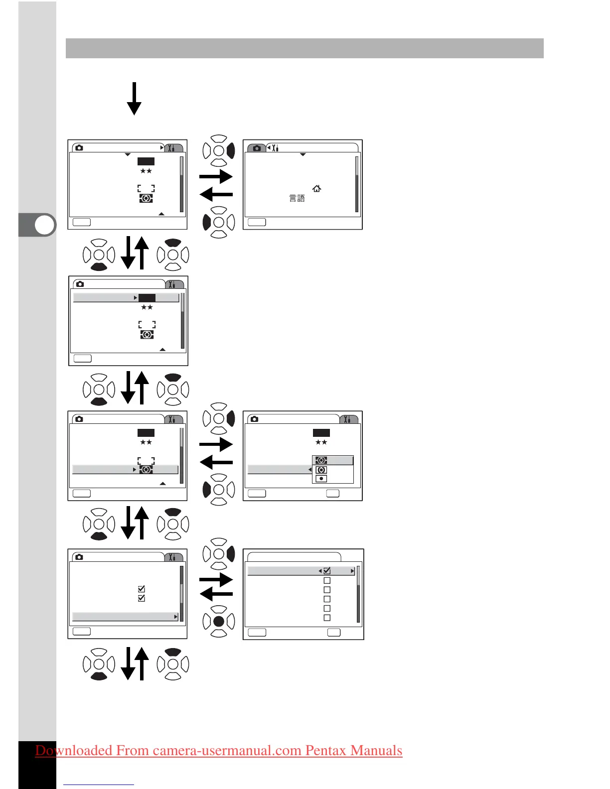 Page #46 background image