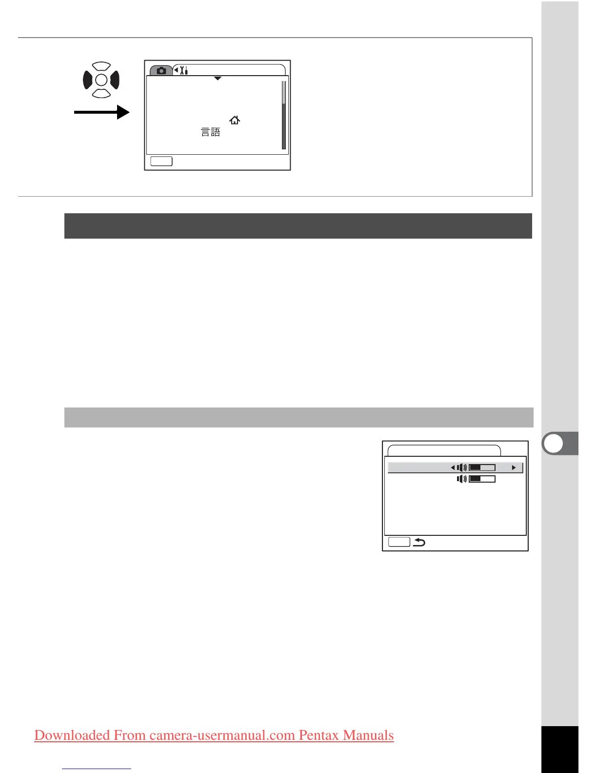 Page #165 background image