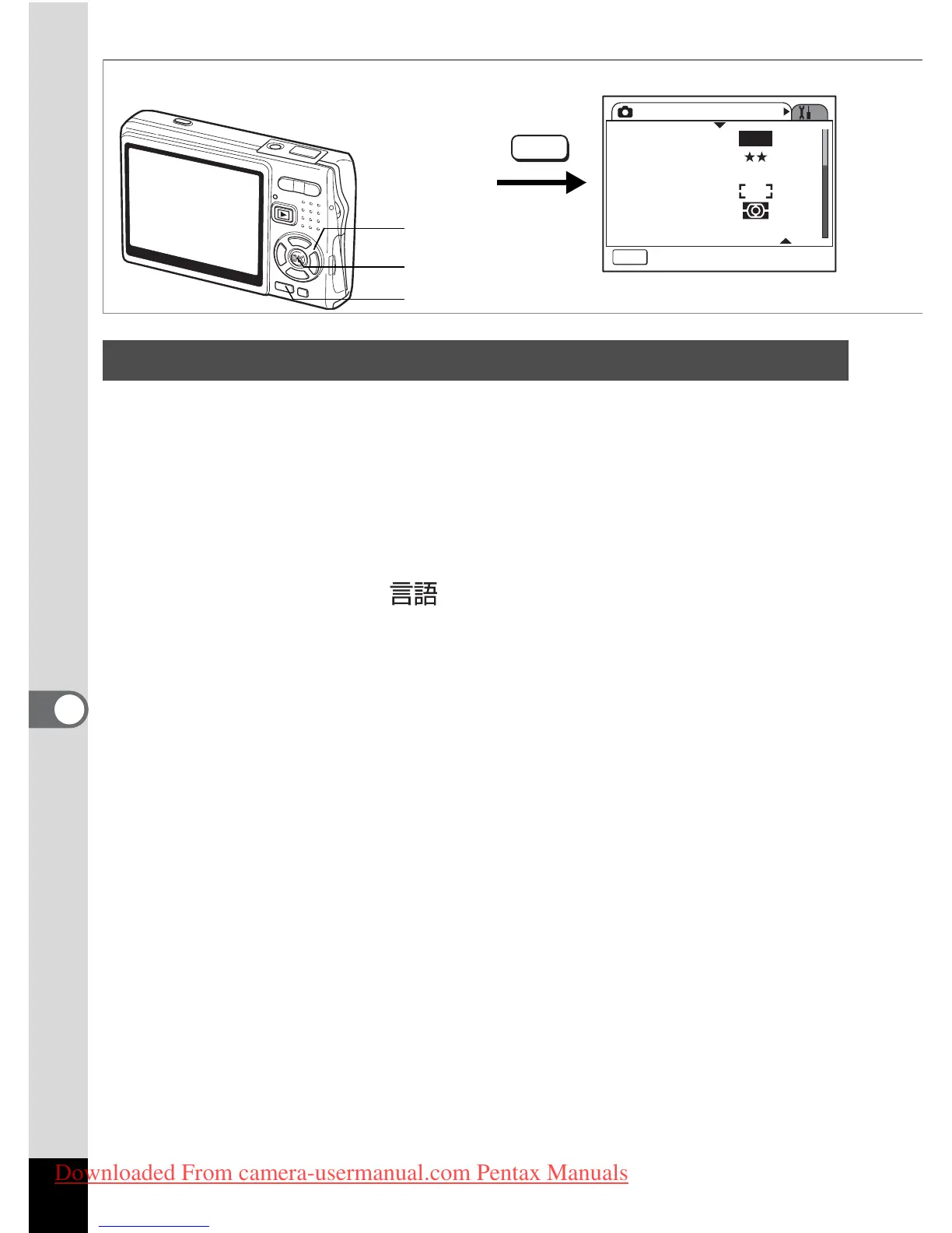 Page #172 background image