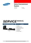 Preview: Service Manual