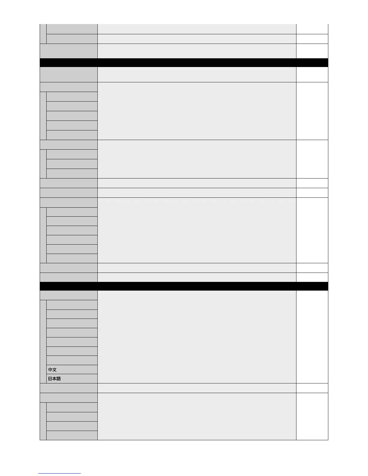 Page #24 background image