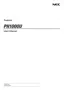 Preview: User Manual