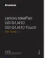 Preview: User Guide