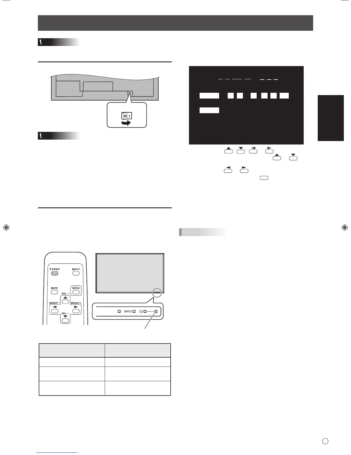 Page #17 background image