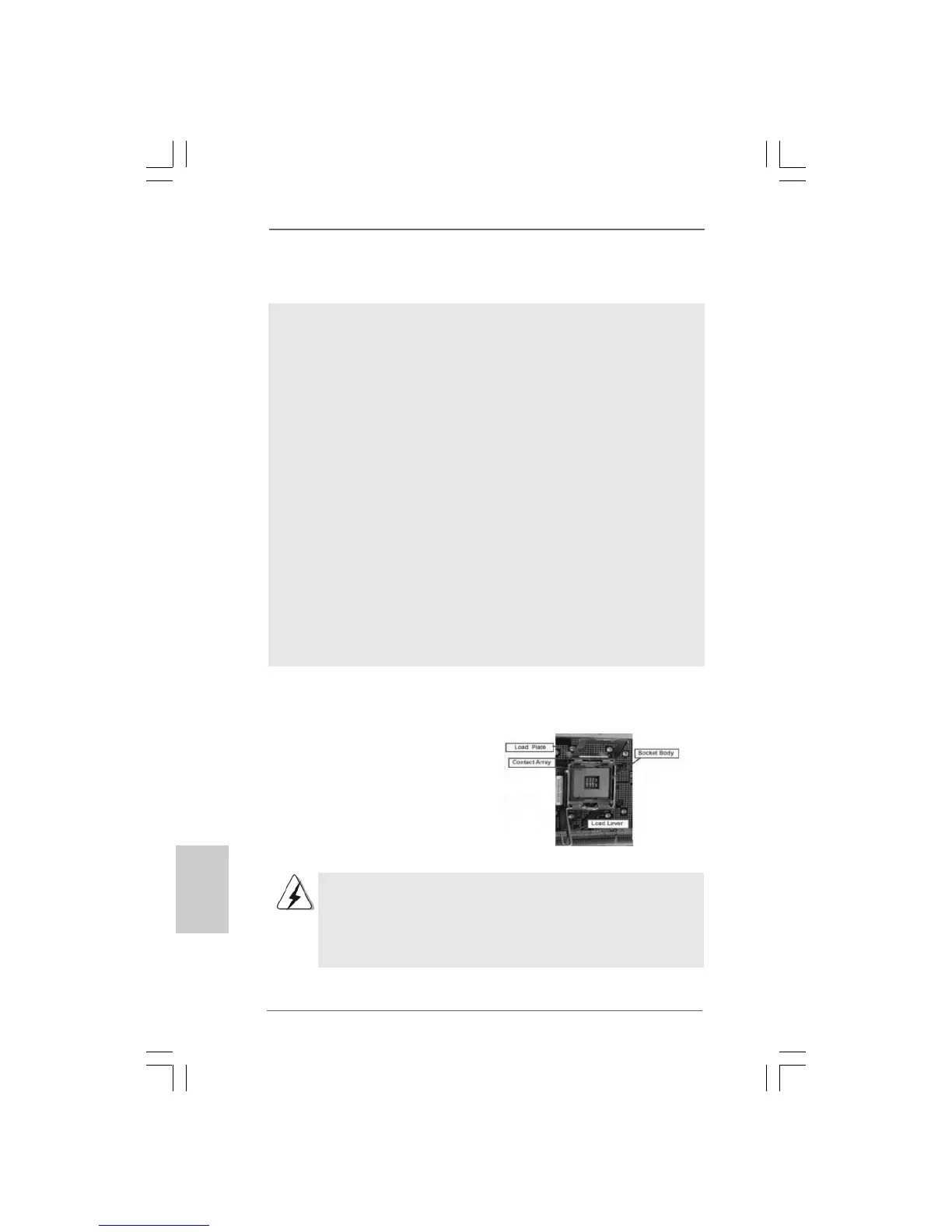 Page #154 background image