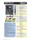 Preview: Specifications