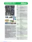Preview: Brochure
