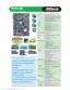 Preview: Brochure