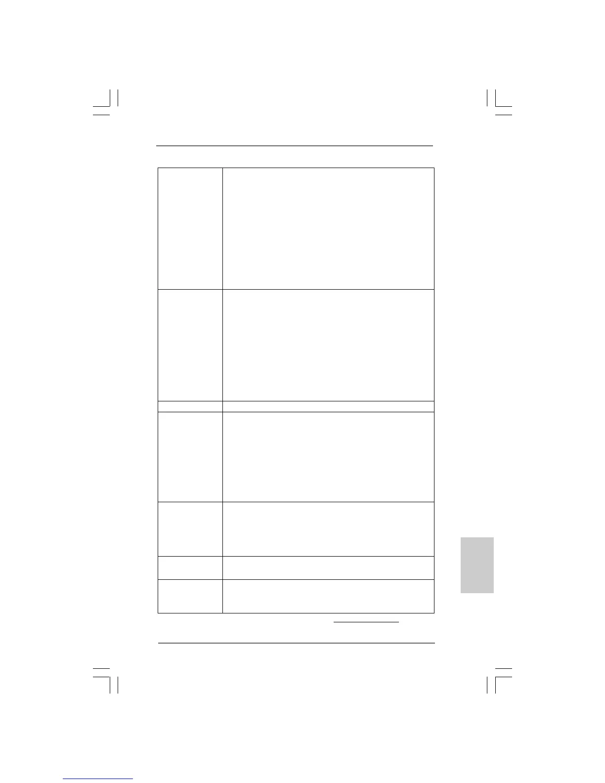 Page #7 background image