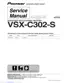 Preview: Service Manual