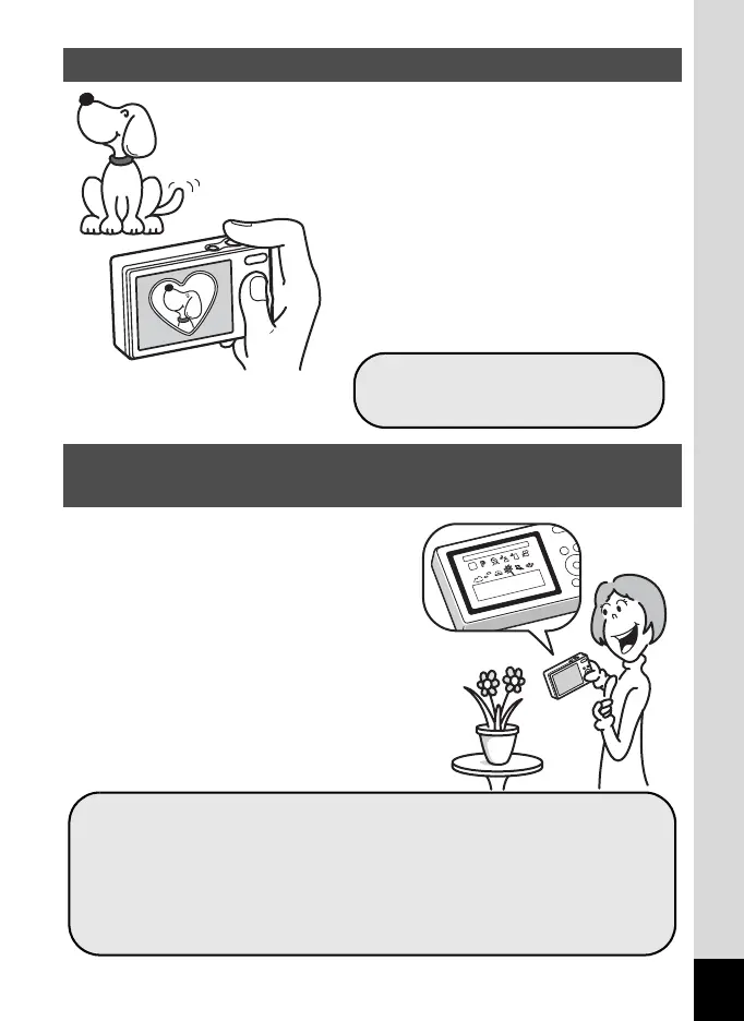 Page #17 background image