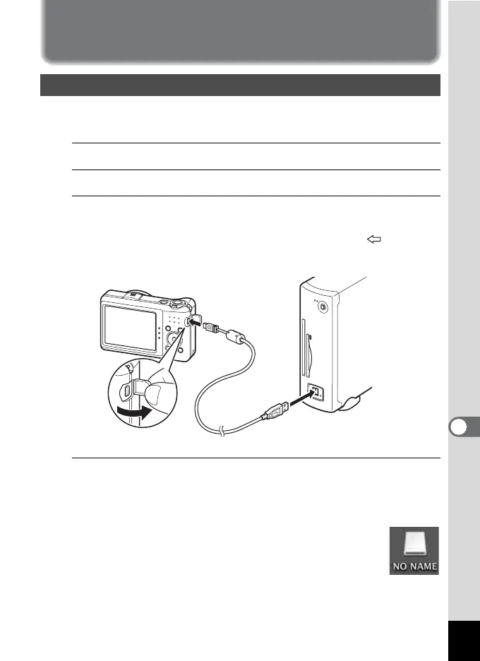 Page #215 background image