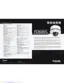 Preview: Specifications
