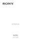 Preview: User Guide
