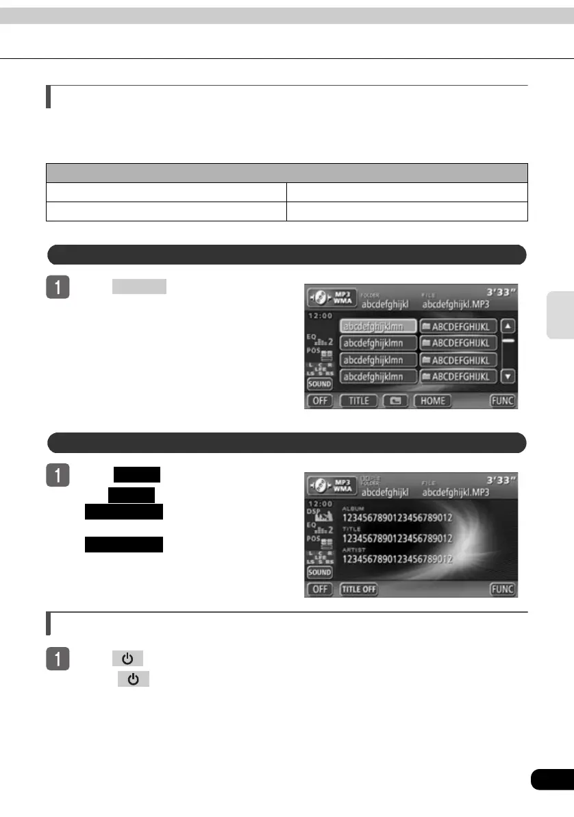 Page #77 background image