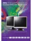 Preview: Brochure & Specs